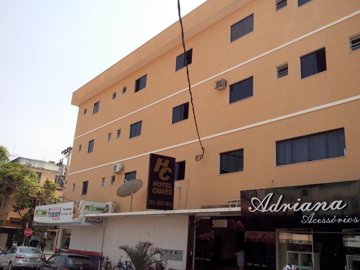 Hotel Chaves Pompeu  Dış mekan fotoğraf